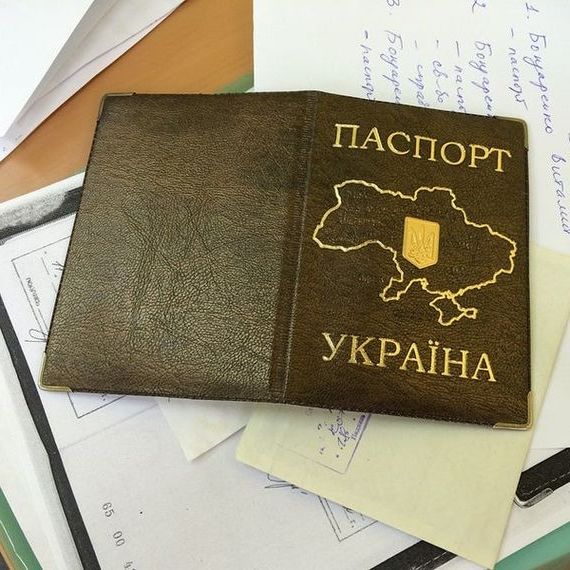 прописка в Октябрьске